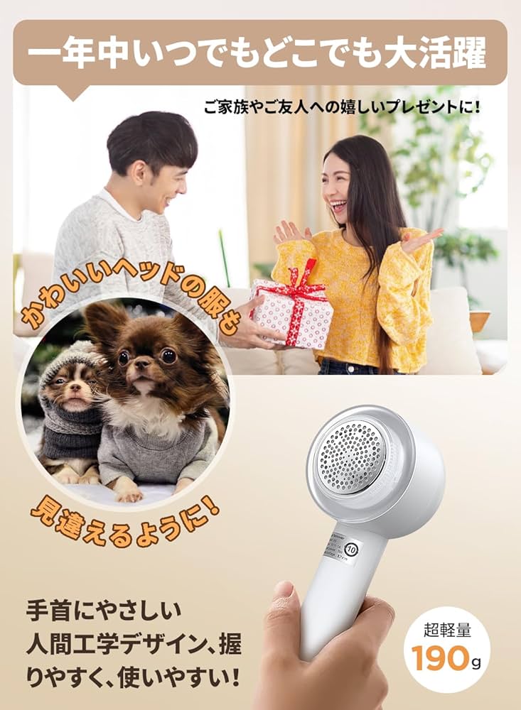 毛とり Amazon｜wumio ホコリ取りブラシ 1本 両面 カーペット 衣類